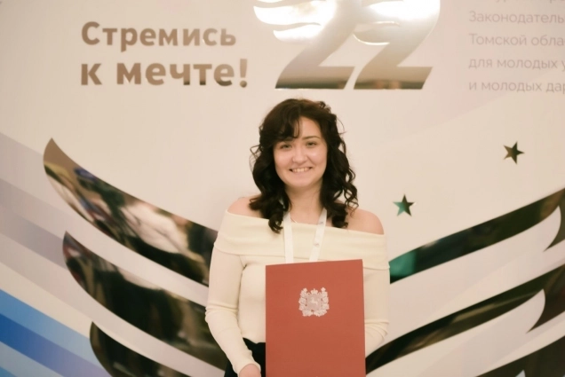 Ксения