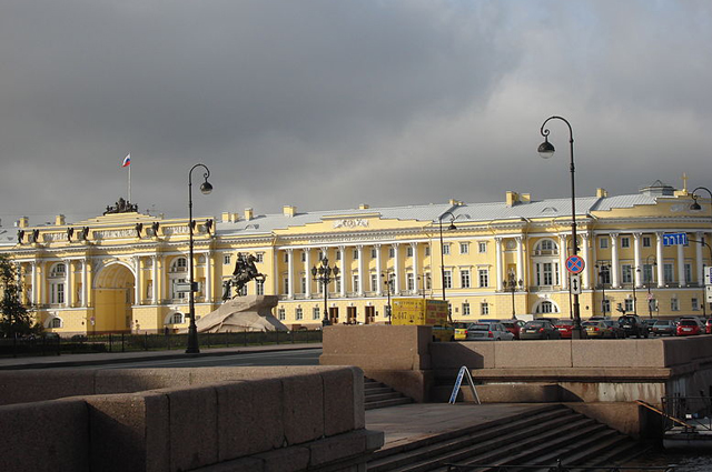 Здание Сената и Синода в Санкт-Петербурге