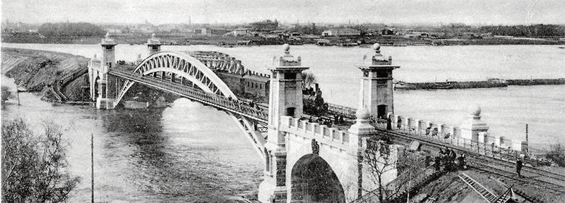 Сергиевский мост (ныне Андреевский) через р. Москву у ст. Канатчиково, 1908.