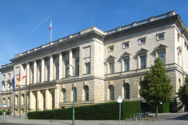Палата депутатов Берлина.
