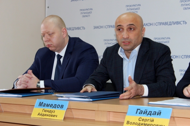Новый прокурор Луганской области