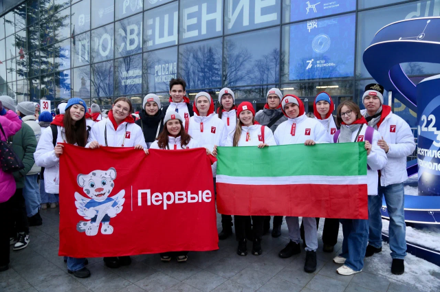 Власти РФ уделяют серьезное внимание воспитанию молодежи.