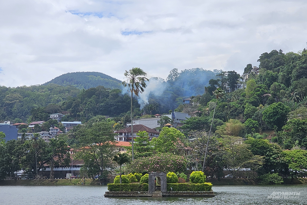 Коломбо-Галле-Канди, Шри-Ланка, текст от Георгия Зотова