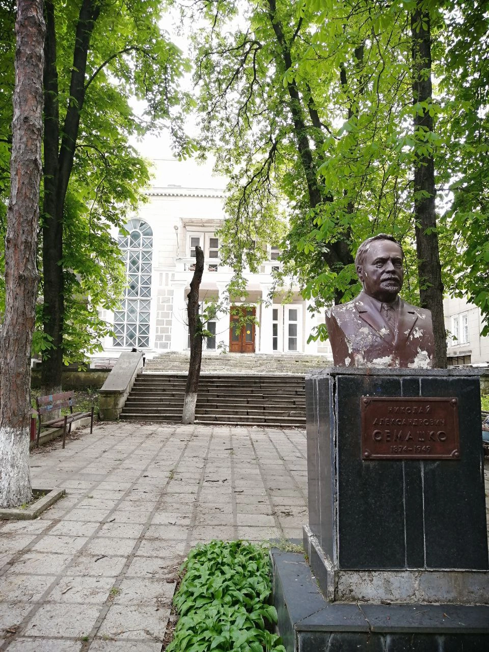 Санаторий Семашко был госпиталем.