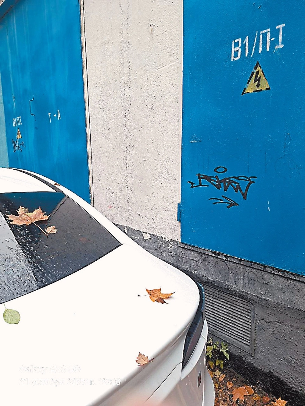 В Москве действует чёткий и отлаженный механизм борьбы с наркорекламой на фасадах домов.