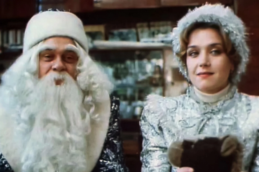 «Снегурочку вызывали?» — художественный фильм, новогодняя мелодрама режиссёра Валентина Морозова с Ириной Алфёровой и Владимиром Меньшовым в главных ролях. Премьера на телевидении — 31 декабря 1985 года.