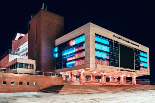 Заключительный вечер красноярской программы состоится 10 апреля.