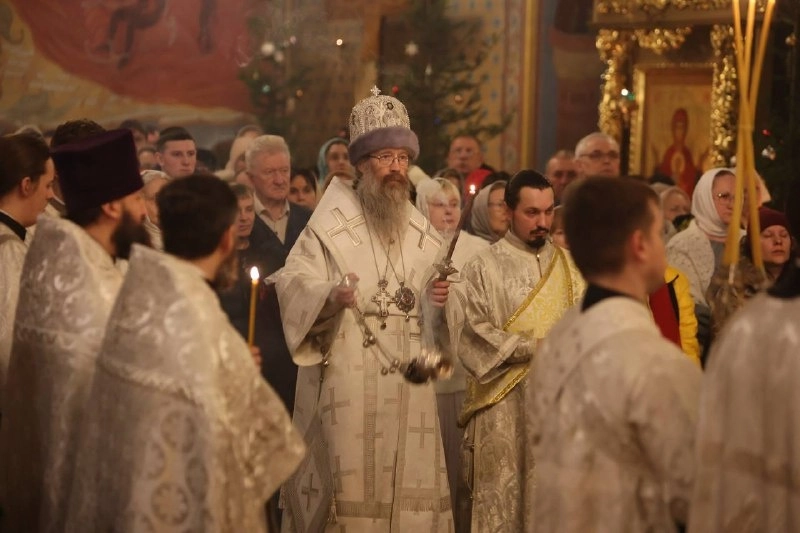 Рождество Христово