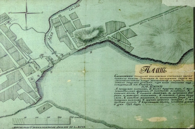 Корова поседела от ужаса. Село Сылва пережило немало бедствий
