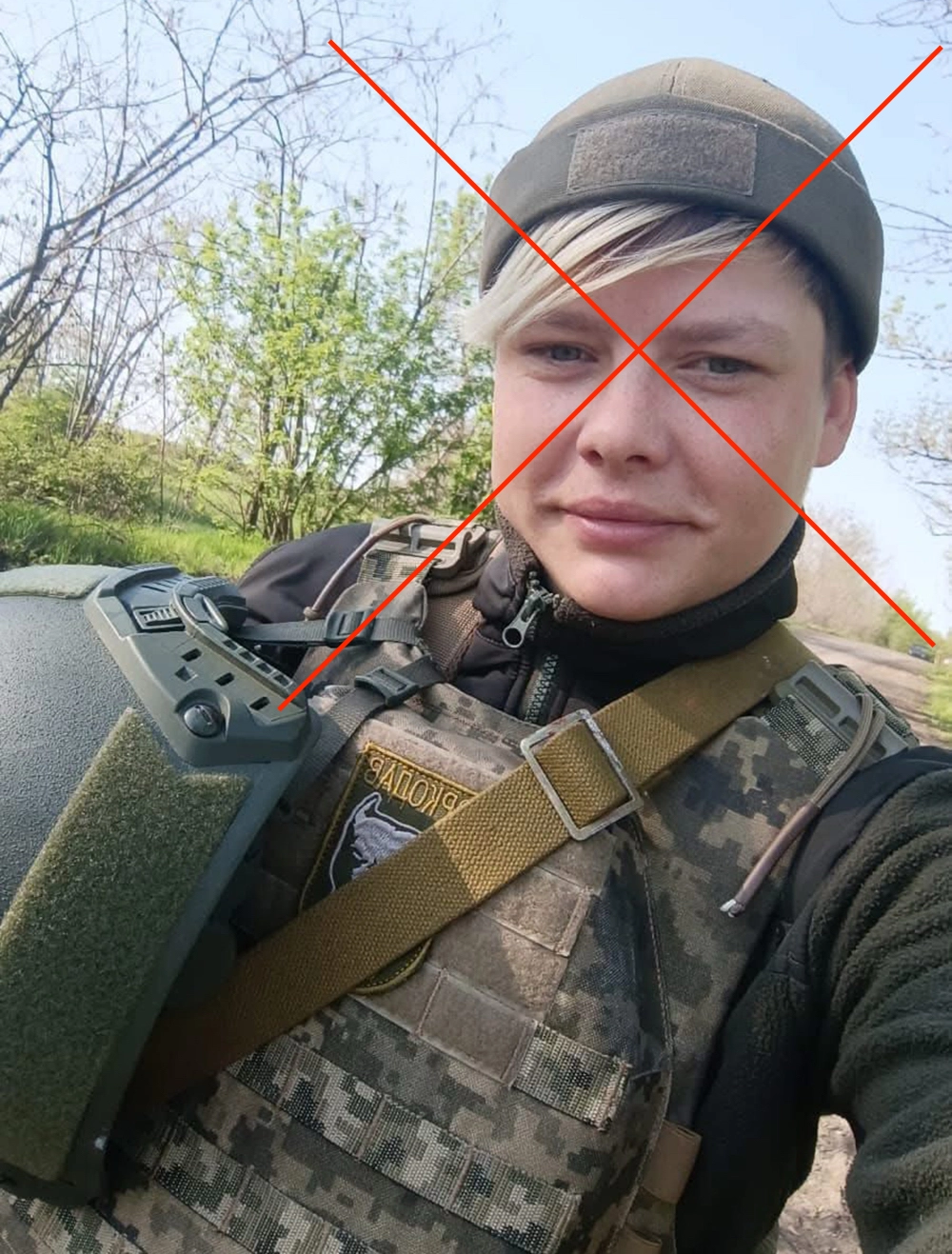 Лилия Гекендорф.