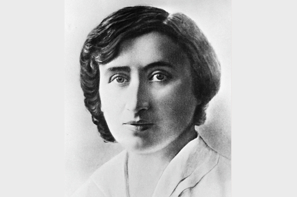 Роза Люксембург.