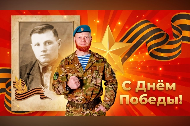 Нагаев, Защитники Отечества | Хабаровский край