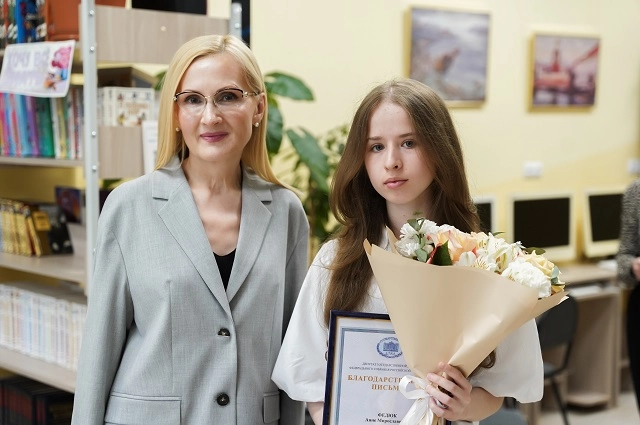 Камчатка