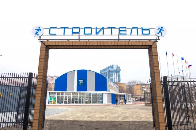 «Строитель» открыл двери.