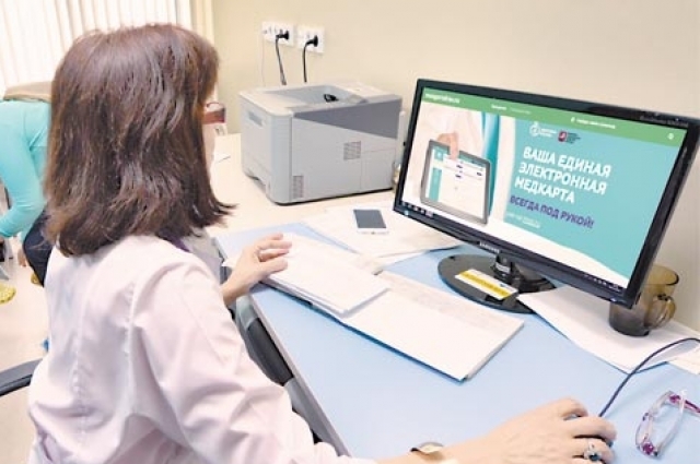 Одна ошибка потребовала целой кипы личных и медицинских бумаг