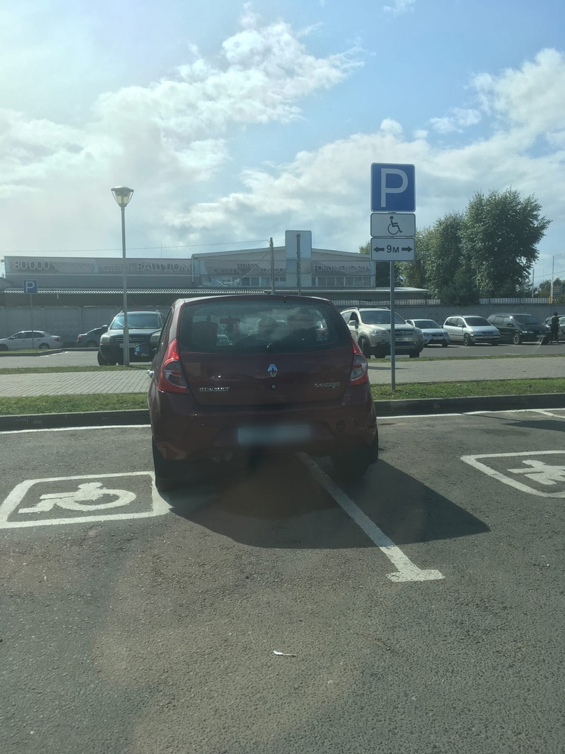 Неправильная парковка в Твери
