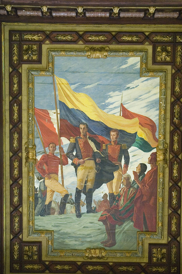Венесуэла. Каракас. Портрет Симона Боливара на потолке Национального пантеона