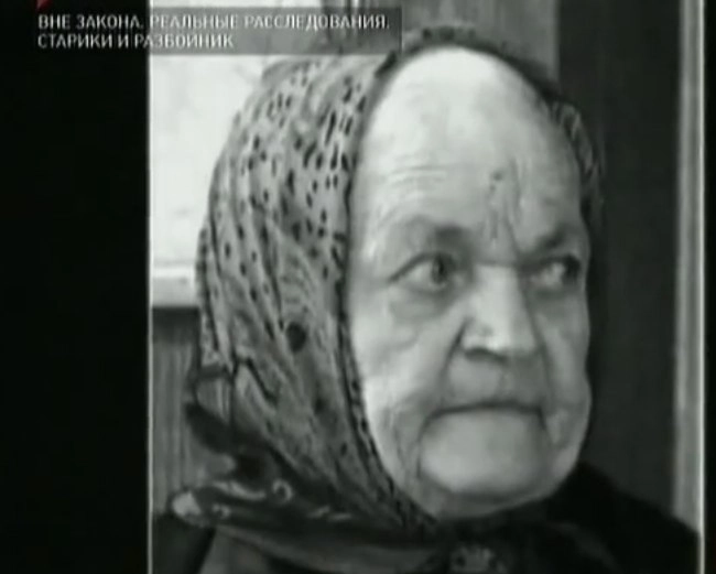 Серафима Бондарь