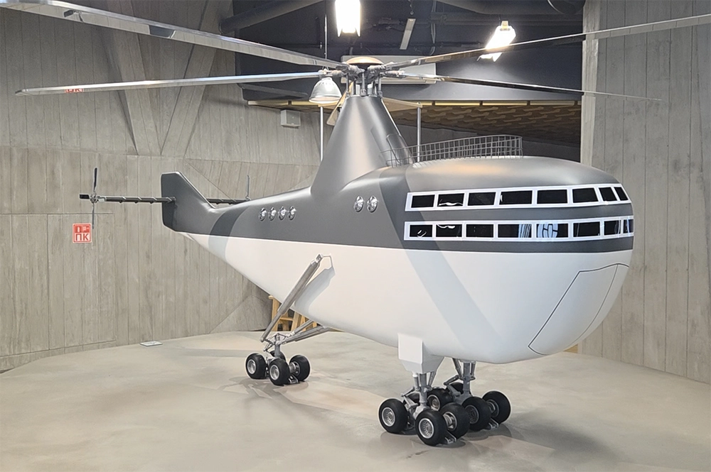 Атомный вертолет.