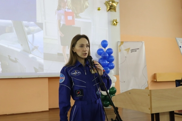 из личного архива