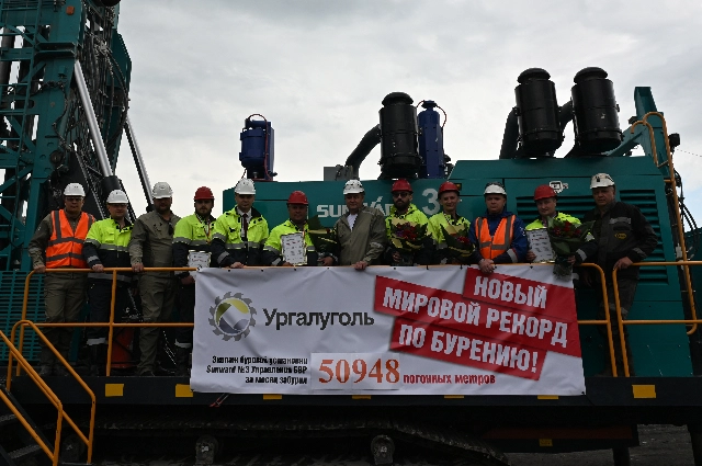 Ургалуголь