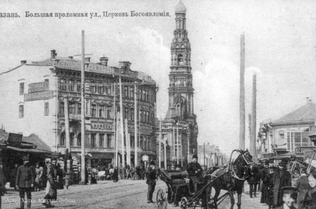 Улицу Большая Проломная в 1930 г. переименовали в ул. Баумана. 
