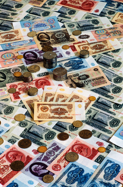 Советские деньги, банкноты и монеты, которые были в обращении в СССР с 1961 по 1992 год