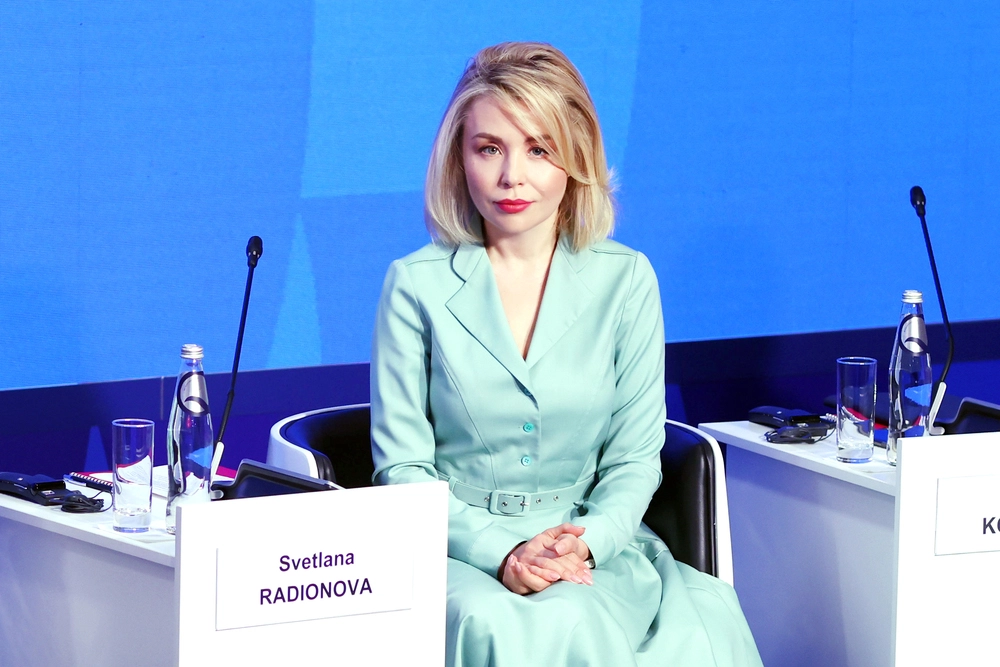 Светлана Радионова в 2018 г. возглавила Росприроднадзор.