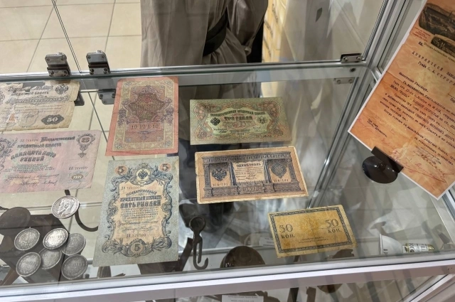 Банкноты разных эпох представлены на выставке.
