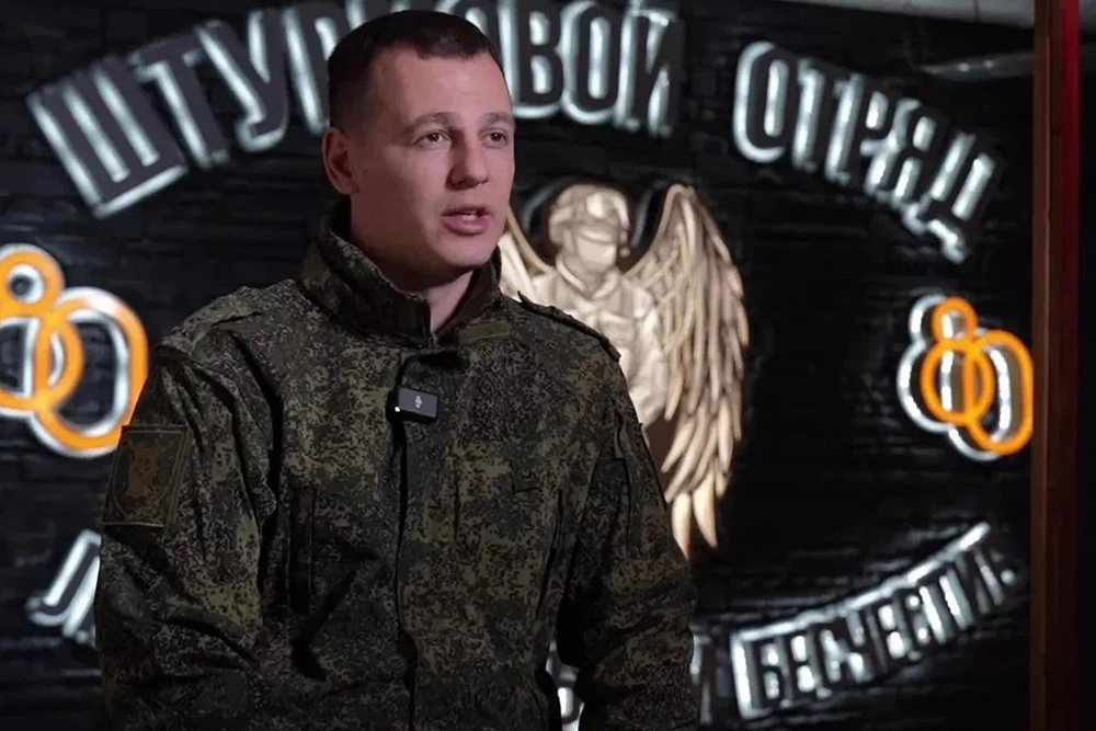 Дмитрий Кемеров, командир штурмового отряда.