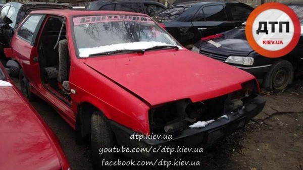 авто