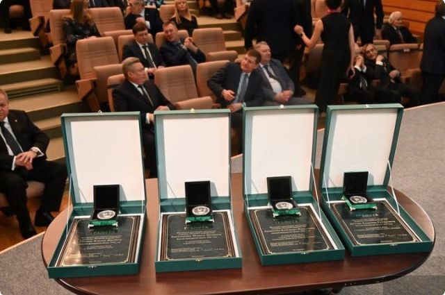 Выдающимся российским ученым вручили Демидовскую премию в Екатеринбурге