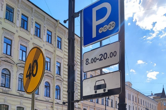 Чем популярнее парковка, тем она дороже.