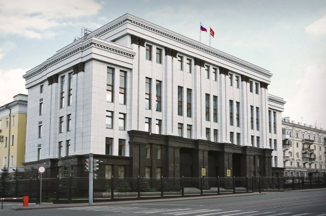 Правительство Челябинской области.