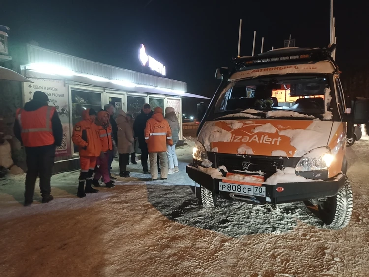 поиски потерявшегося подростка в Томске