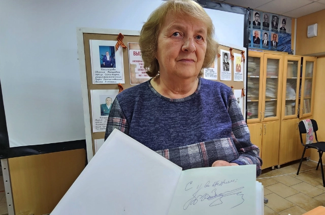 Путь к звëздам. История первого суворовца Волчанска
