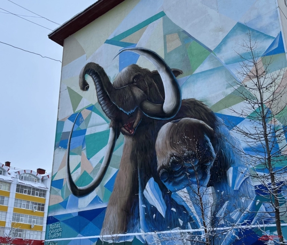 Ямальский мамонт глазами художника-муралиста Романа Бурданова из Санкт-Петербурга.