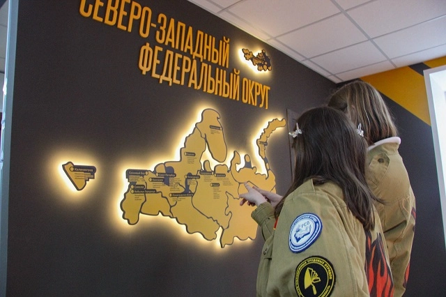 ростелеком