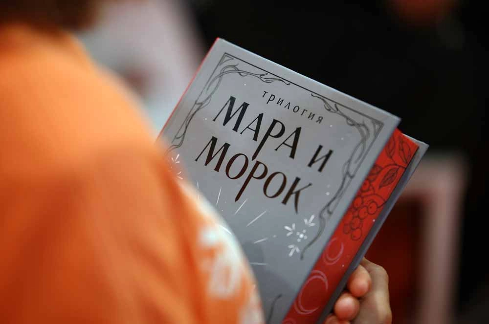 Будущее книги: 38-я Московская международная книжная ярмарка на ВДНХ в сентябре