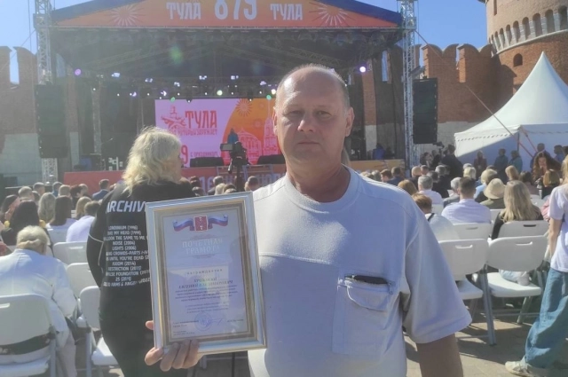 Евгений Прожогин.