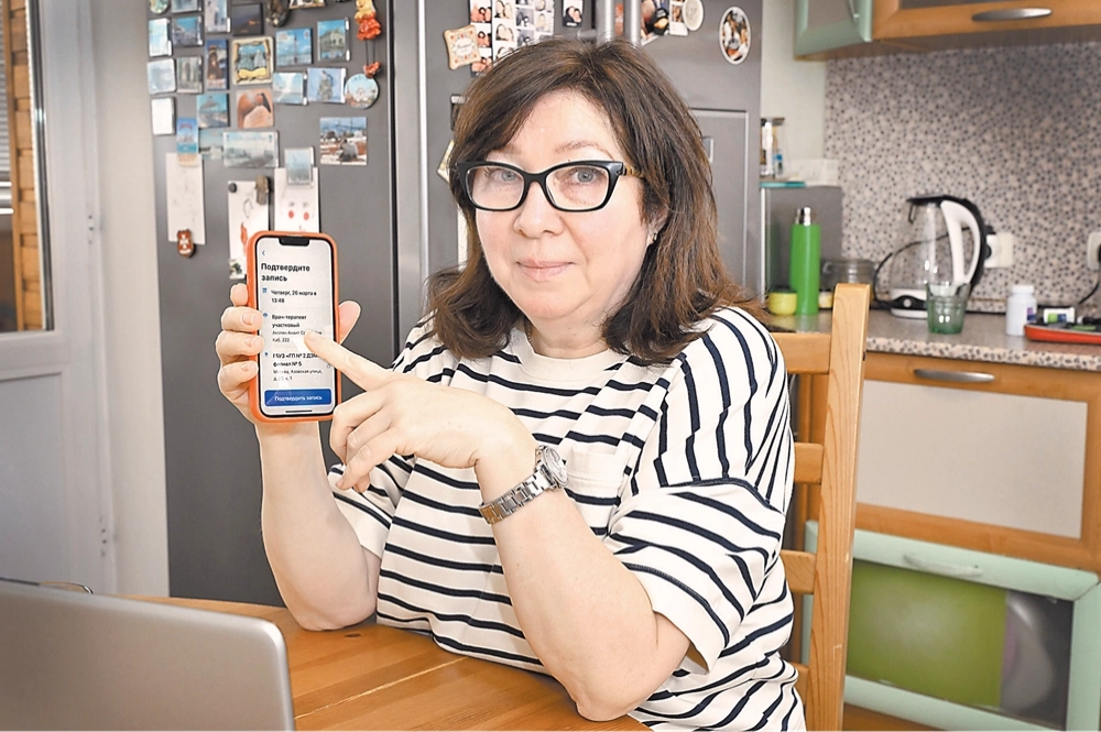 У Ирины Потишной вся история болезни в телефоне.