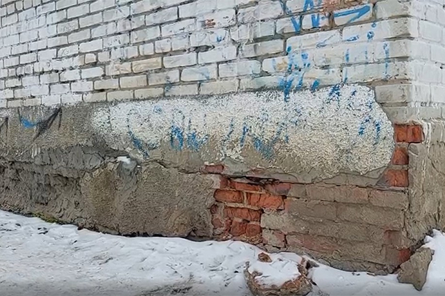 Здание старой школы.