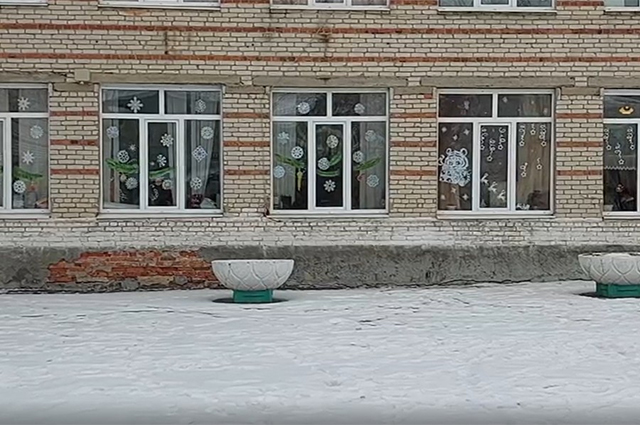 Здание старой школы.