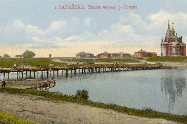 Река Осетр в Зарайске. Цветная открытка до 1917 года, изданная Н. Д. Богородицким.