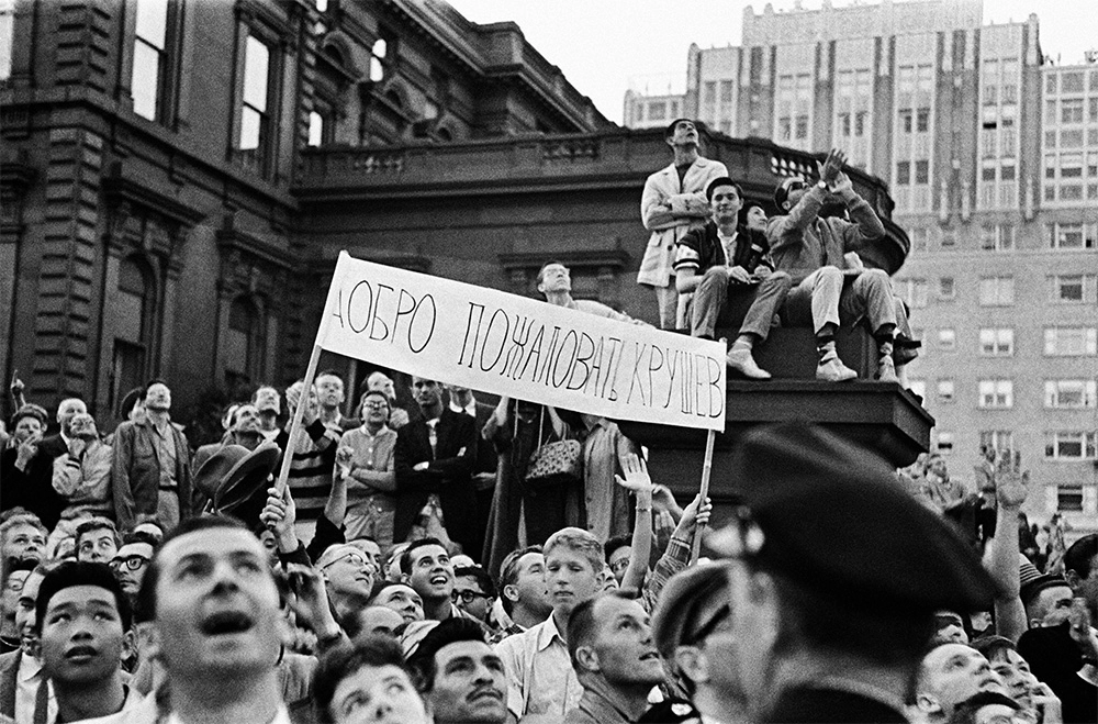 Жители Сан-Франциско приветствуют высокого гостя. 1959 г.