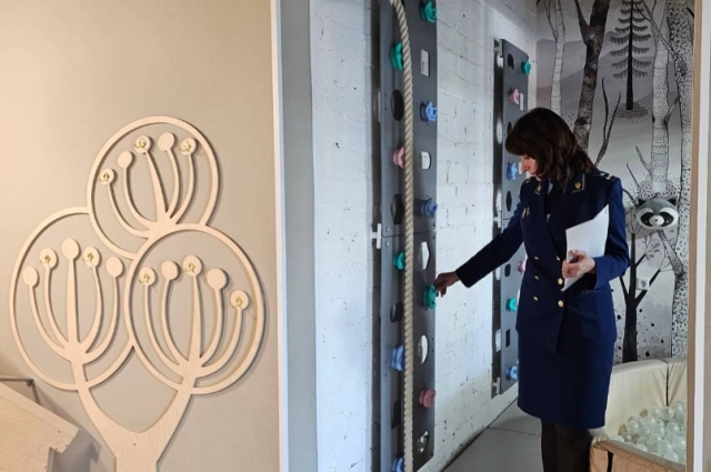 Прокуратура выявила многочисленные нарушения требований безопасности.