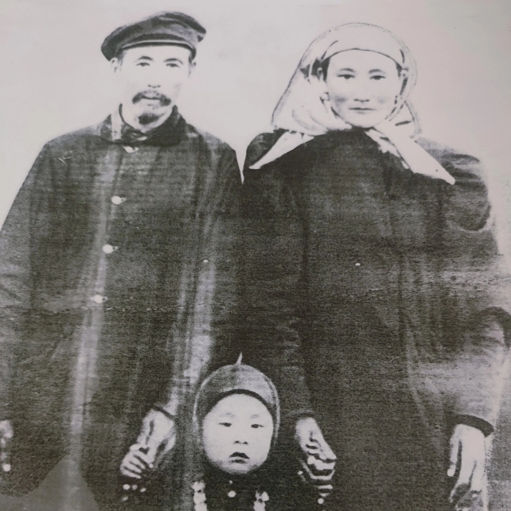 Семья Марины Атласовой.