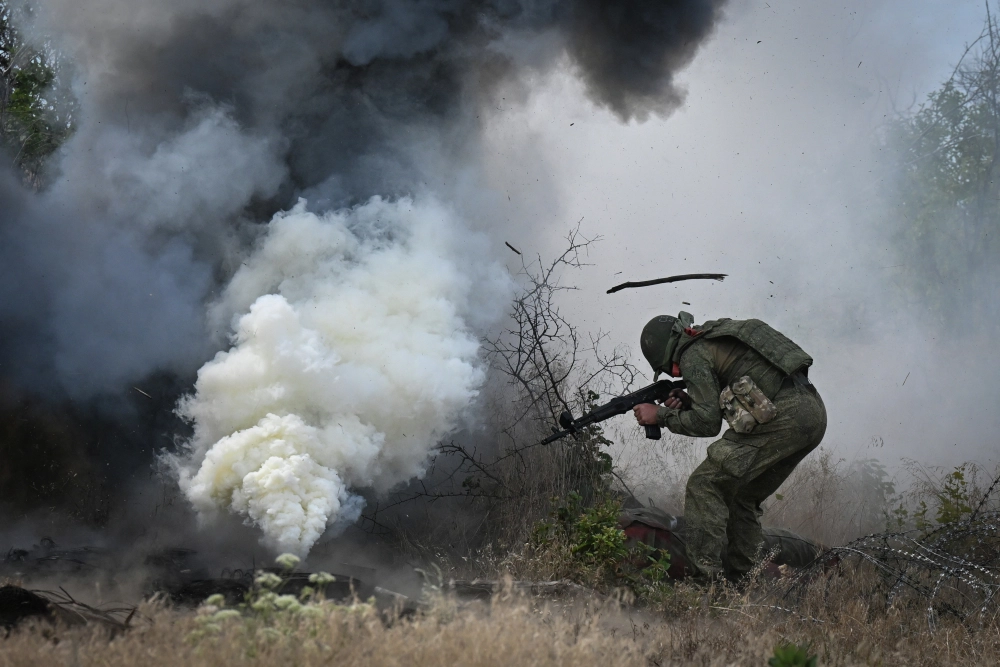 ВС РФ