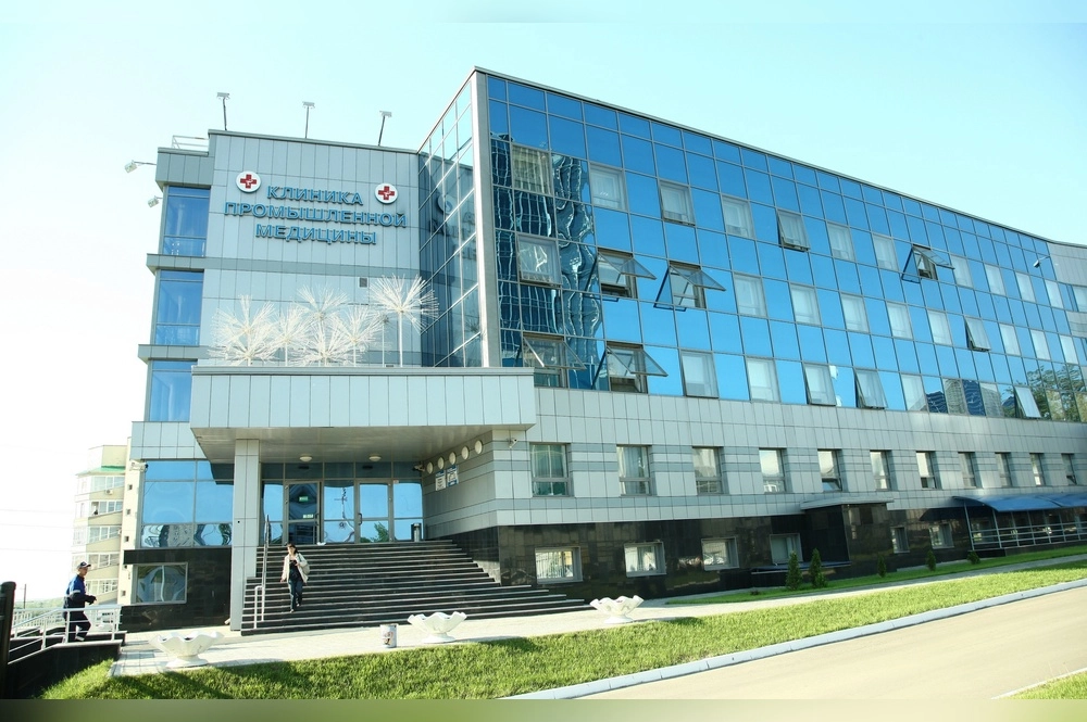 Клиника промышленной медицины, Оренбург.