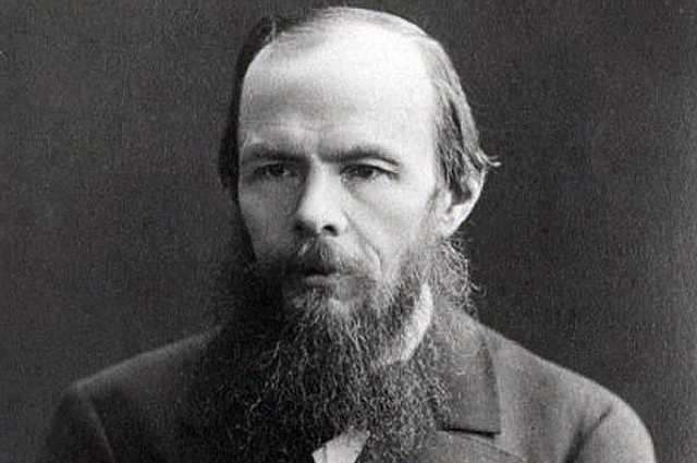 Федор Достоевский.